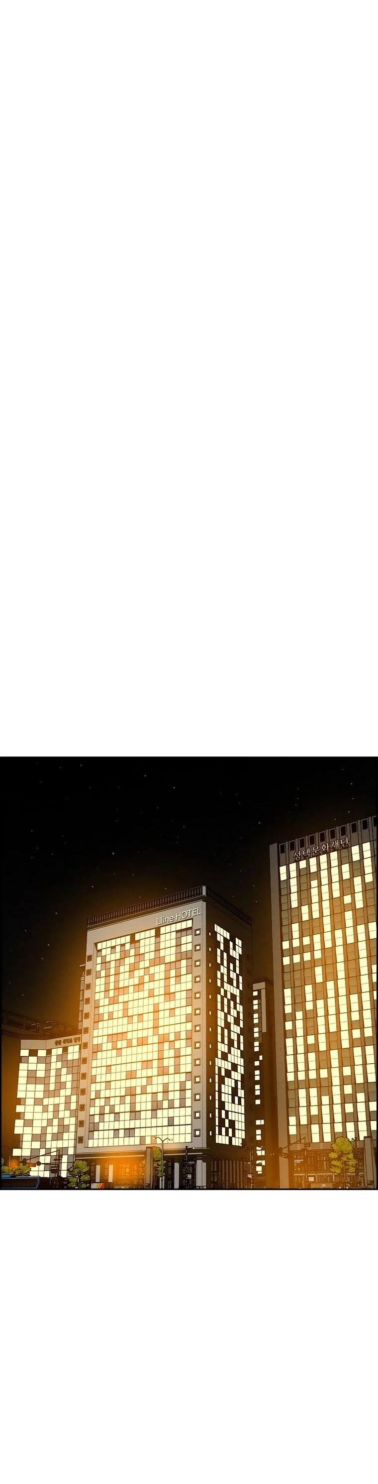 lord-of-money-chap-70-19