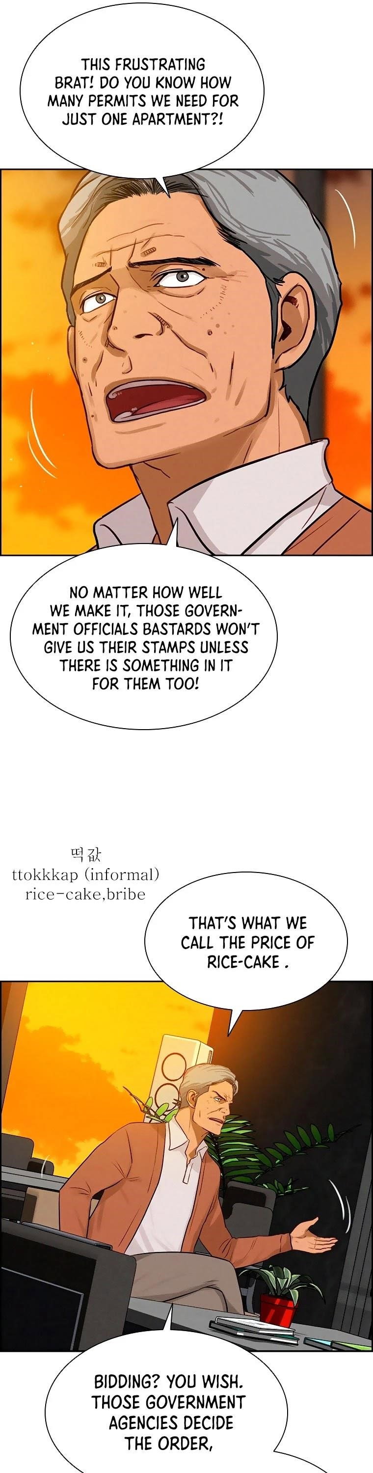 lord-of-money-chap-70-6