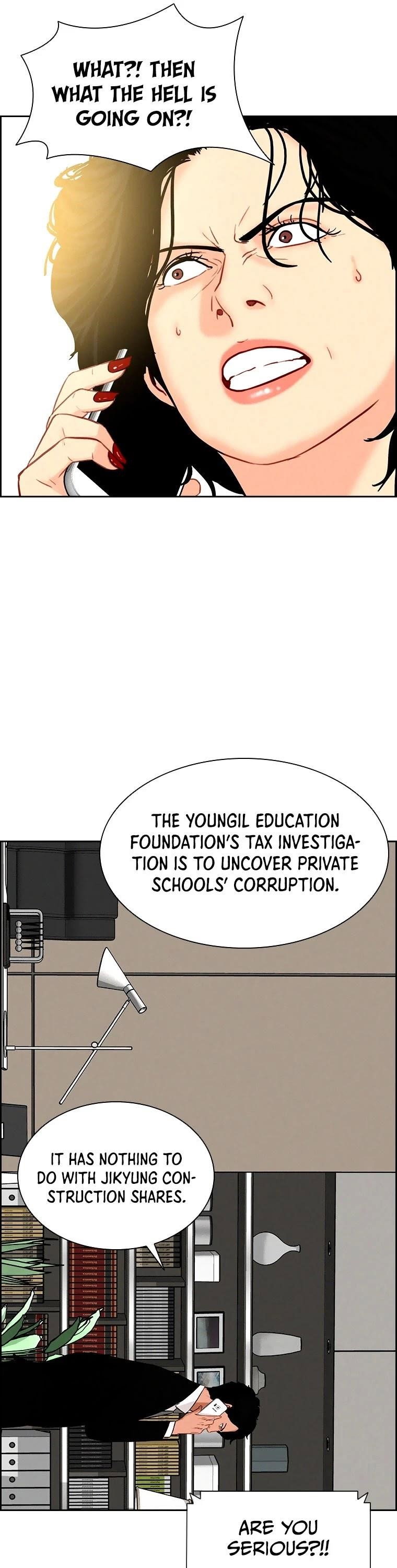 lord-of-money-chap-71-10