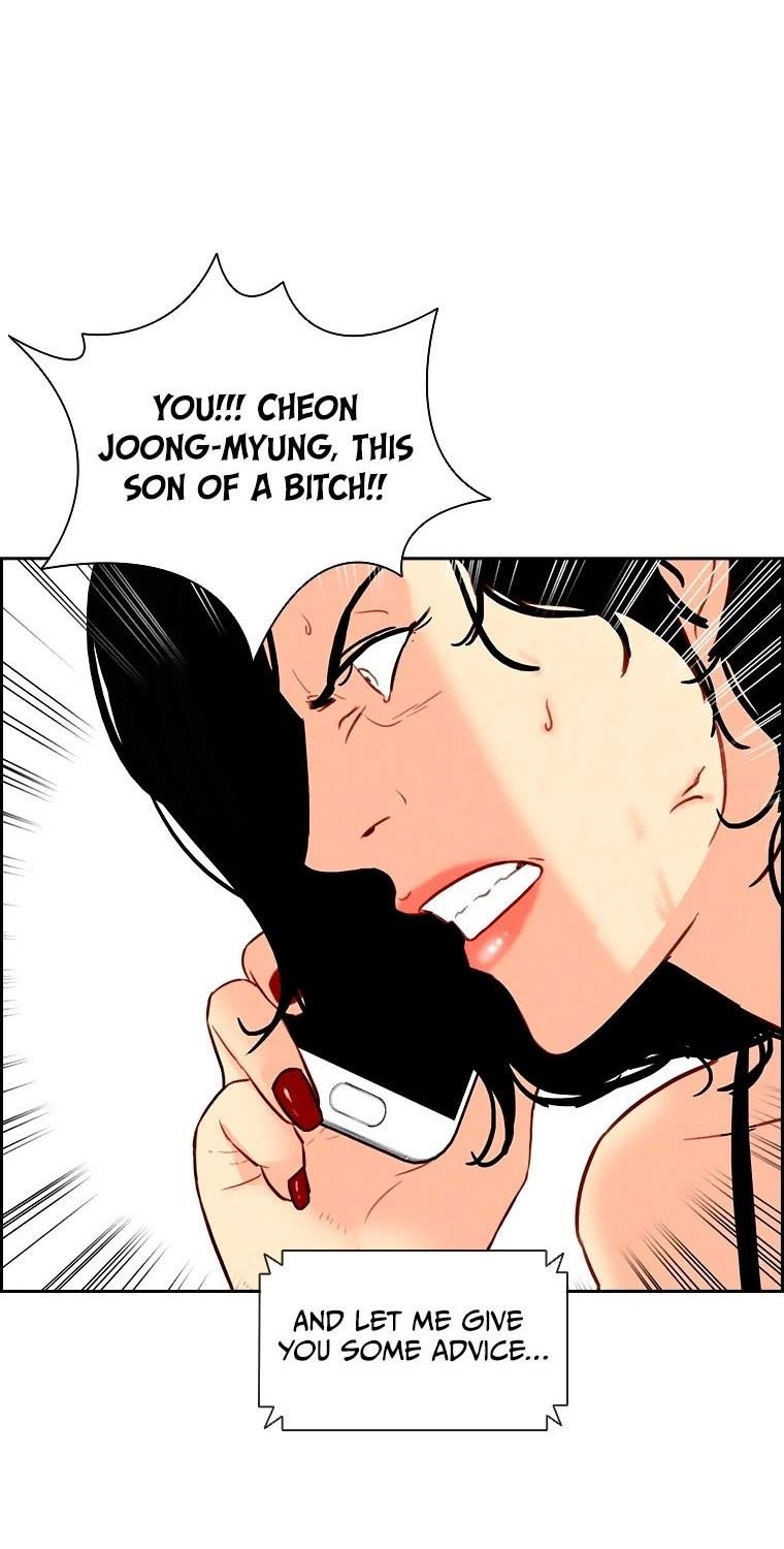 lord-of-money-chap-71-13