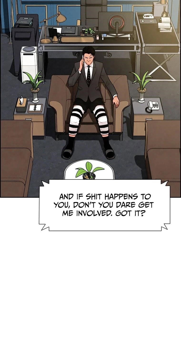 lord-of-money-chap-71-17