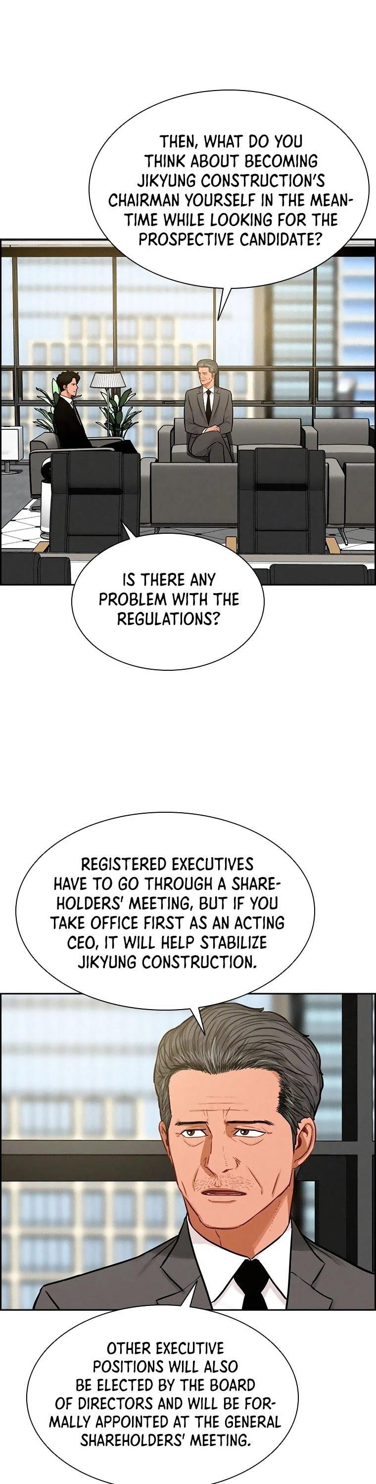 lord-of-money-chap-71-4