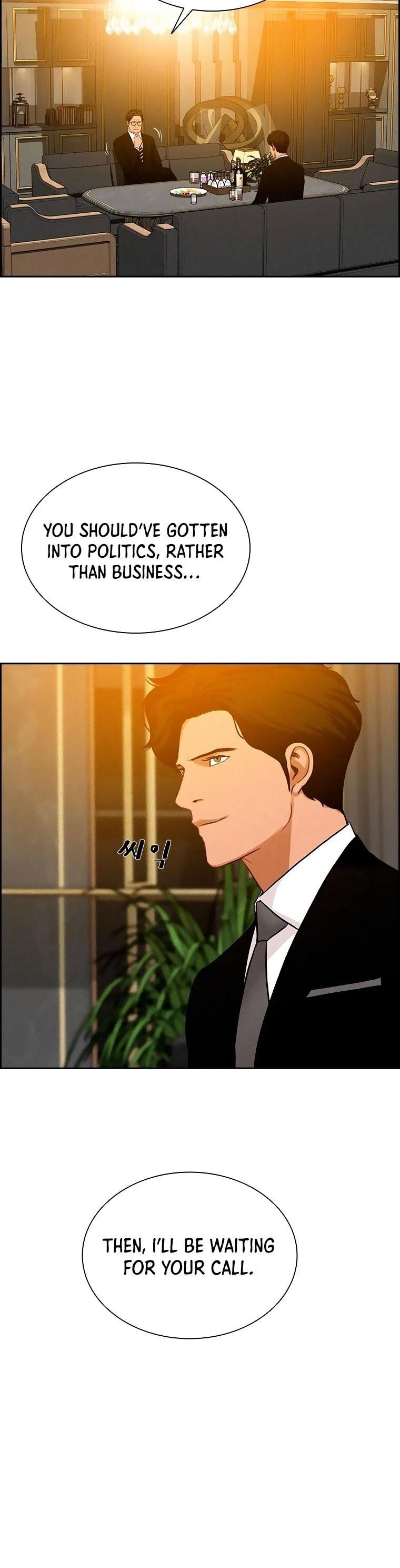 lord-of-money-chap-73-17