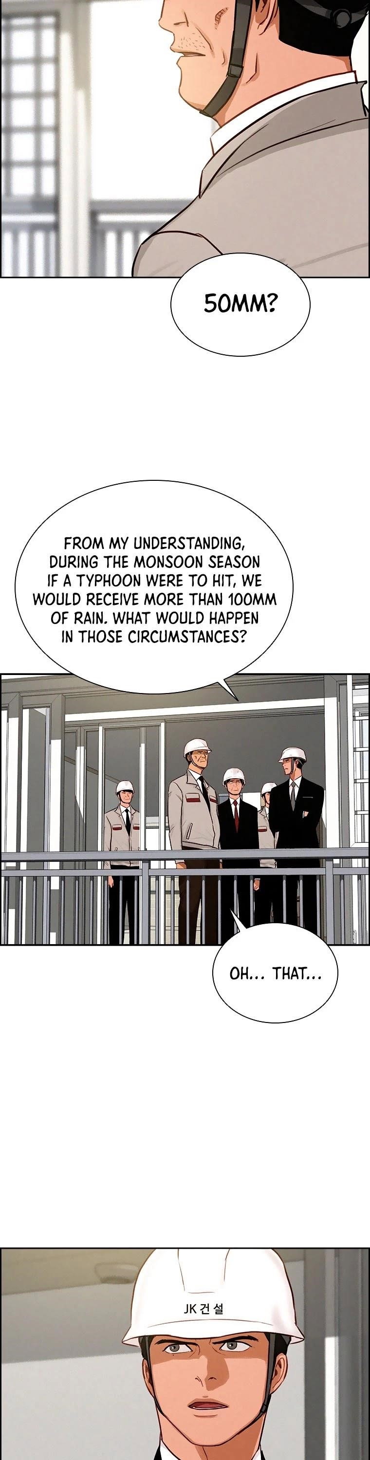 lord-of-money-chap-73-35