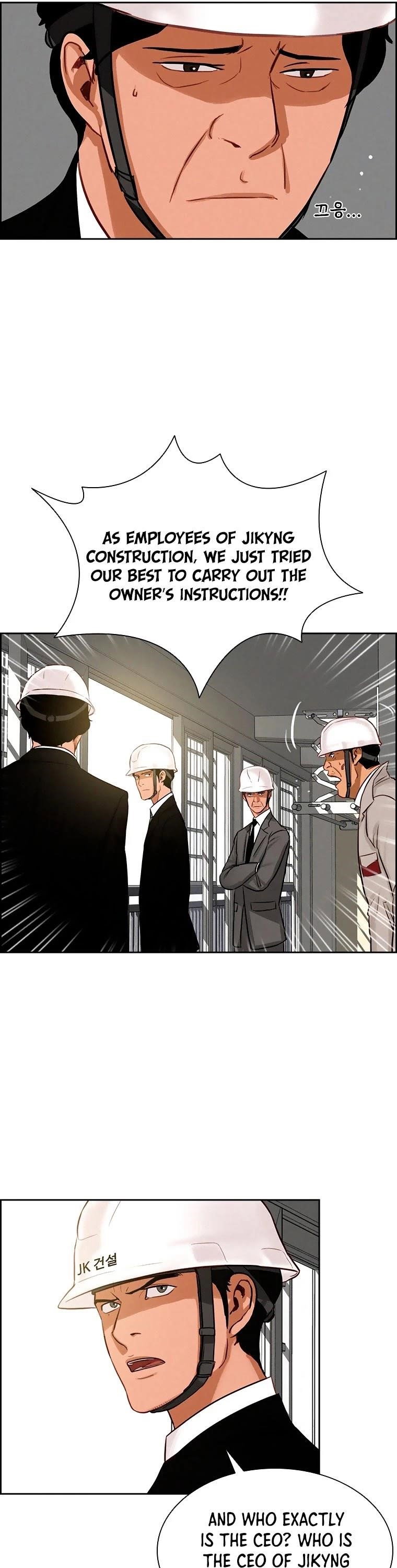 lord-of-money-chap-74-19