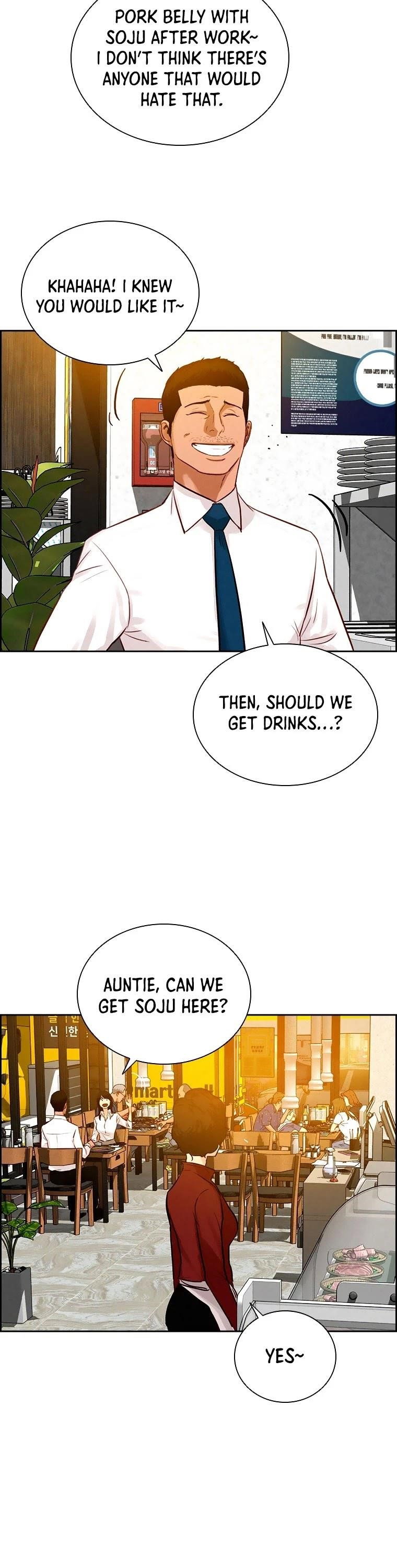 lord-of-money-chap-75-15