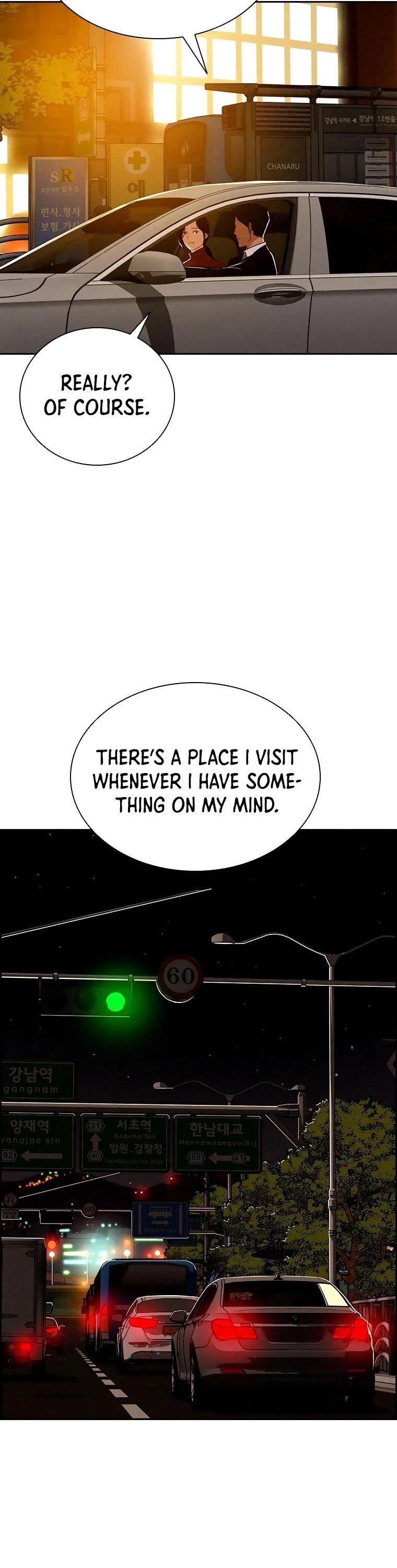lord-of-money-chap-75-21