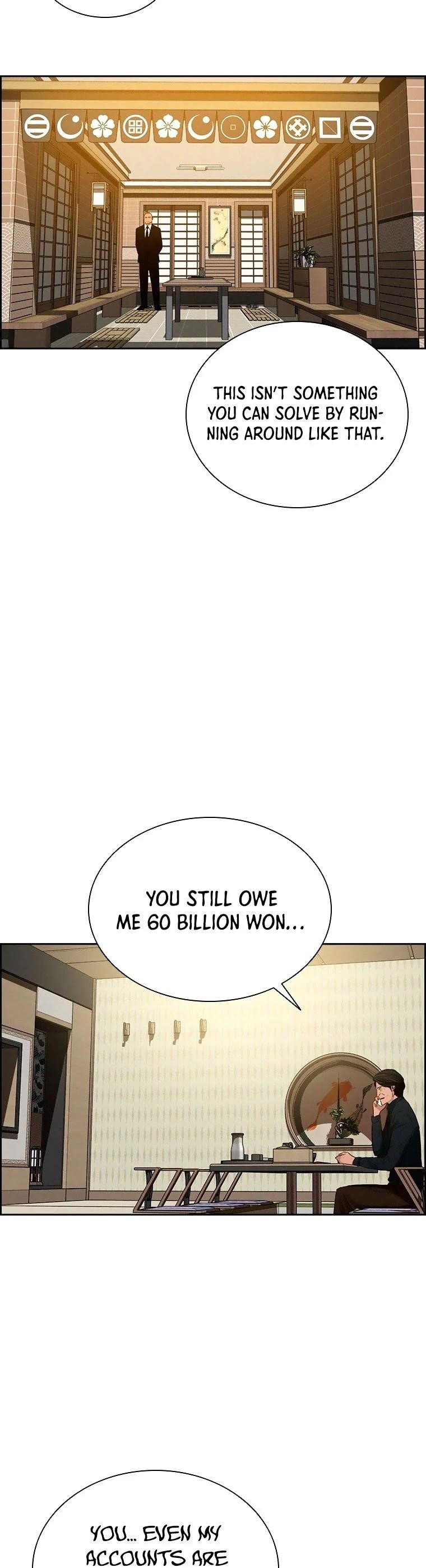 lord-of-money-chap-75-32