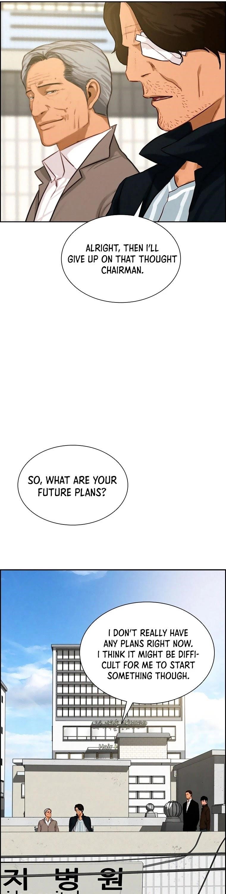 lord-of-money-chap-76-16