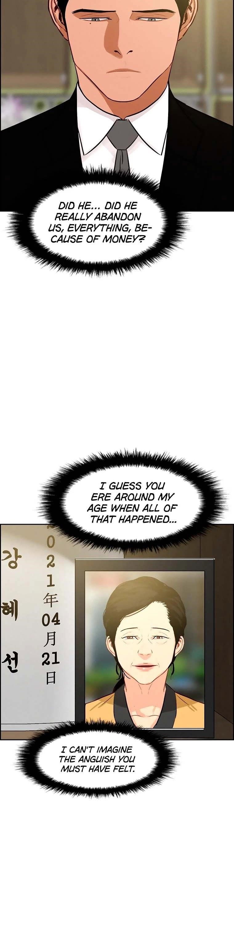 lord-of-money-chap-76-32