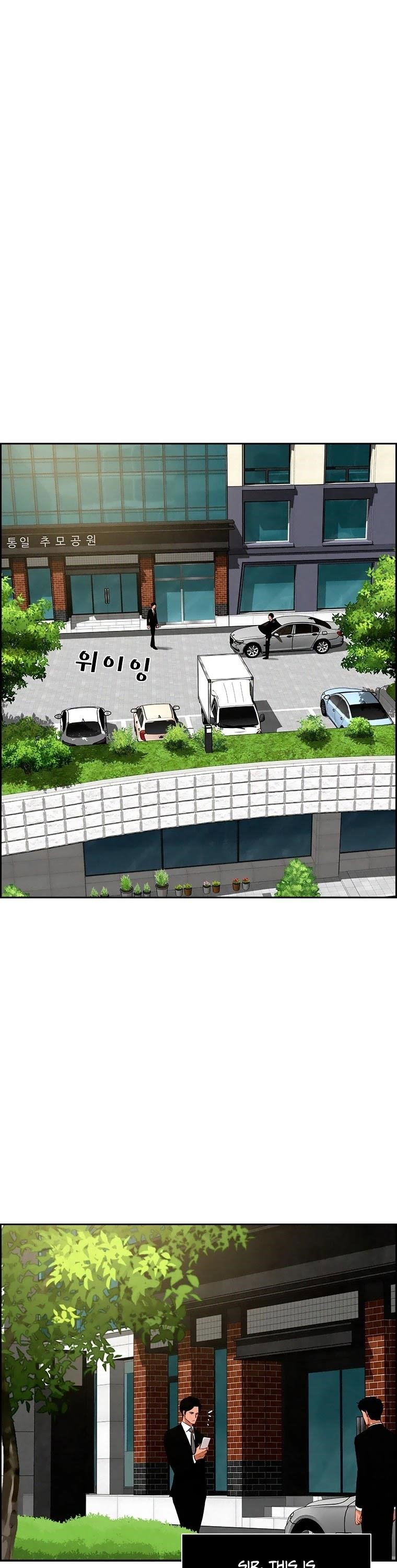 lord-of-money-chap-76-34