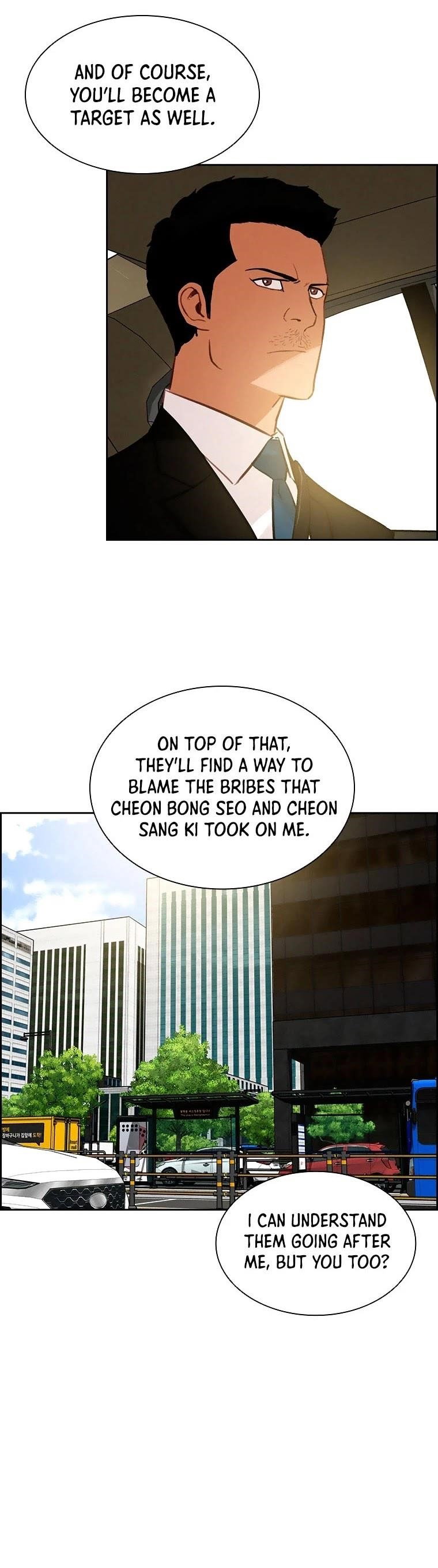 lord-of-money-chap-76-3