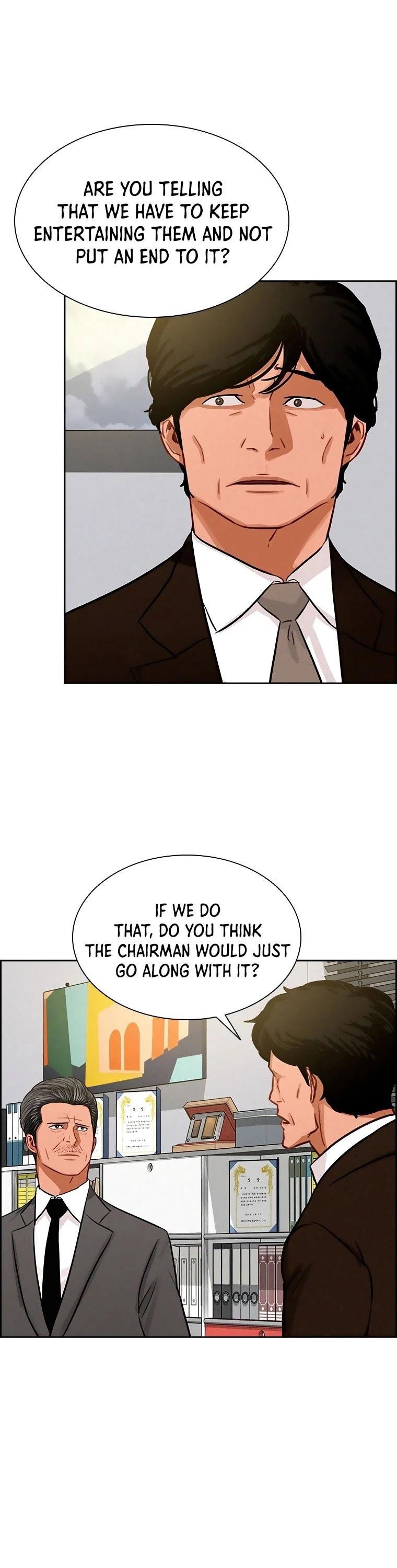 lord-of-money-chap-77-15