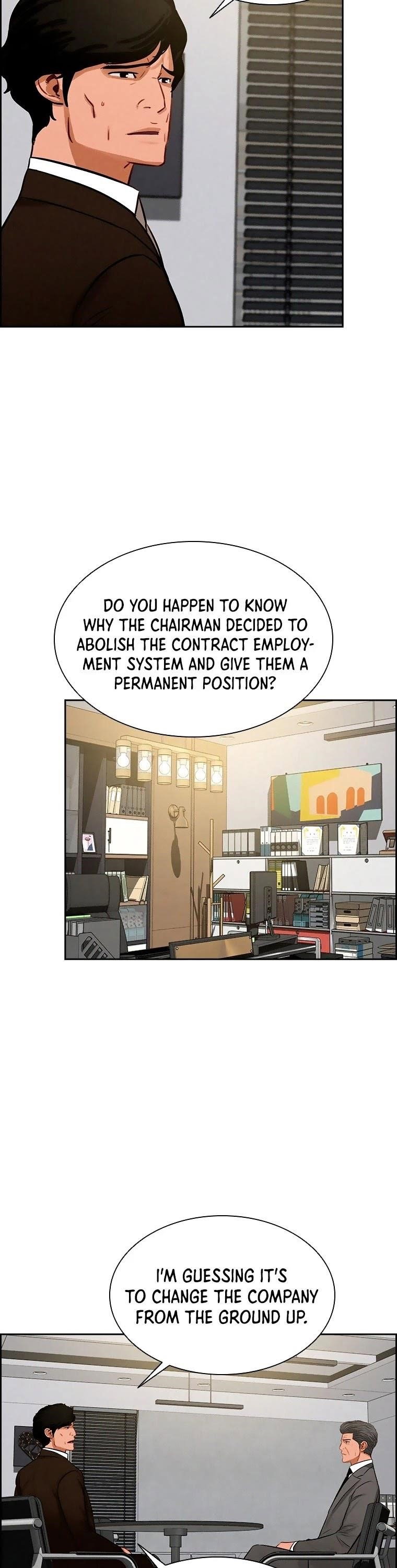lord-of-money-chap-77-17