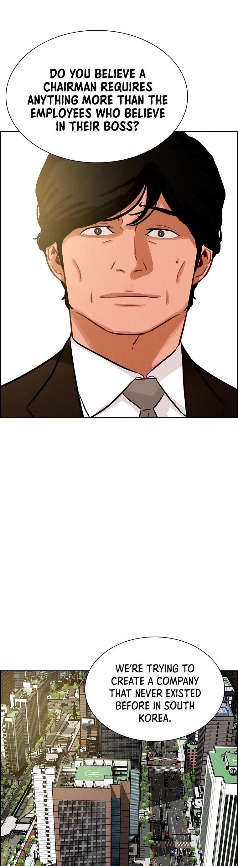 lord-of-money-chap-77-20