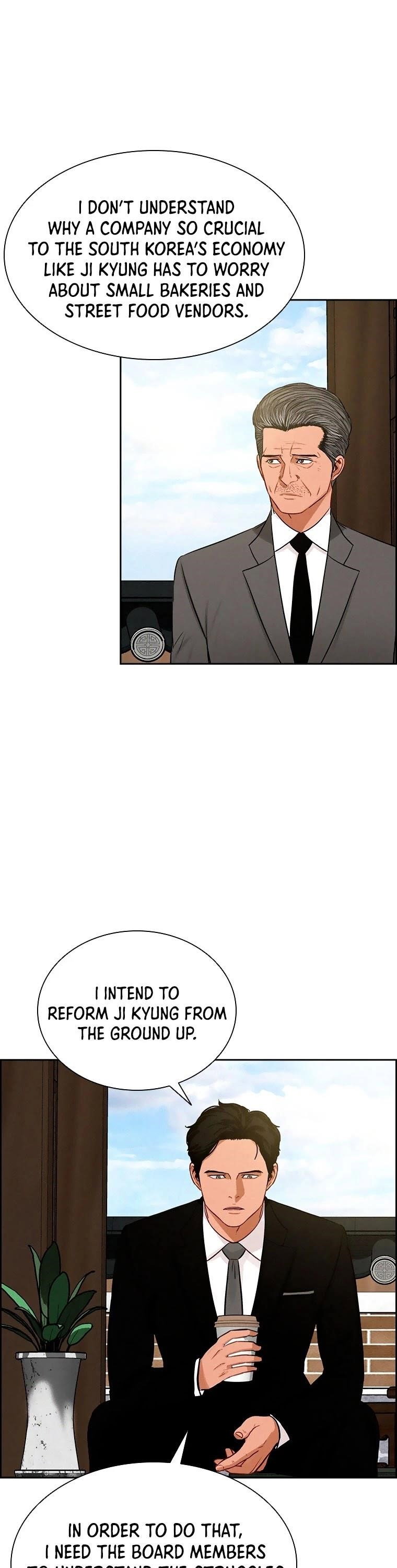 lord-of-money-chap-77-4