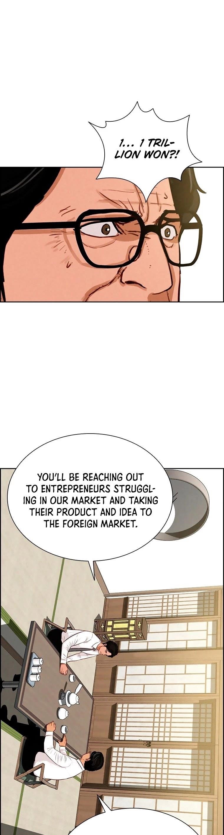 lord-of-money-chap-79-17