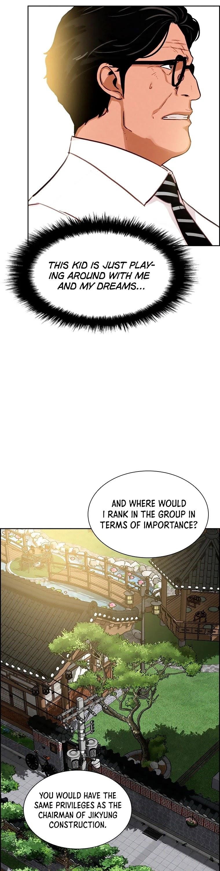 lord-of-money-chap-79-25