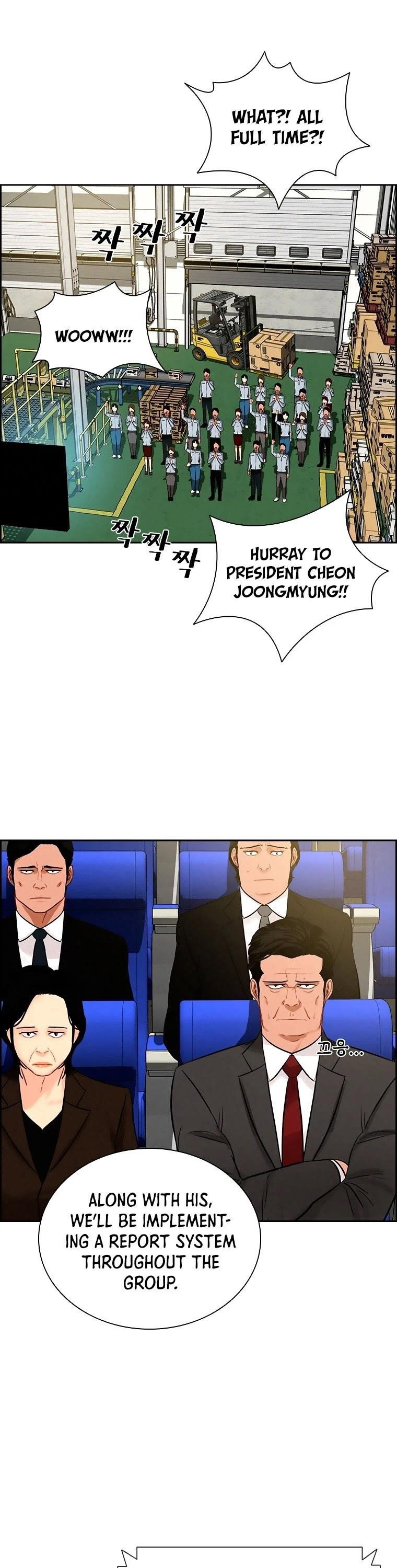lord-of-money-chap-80-10