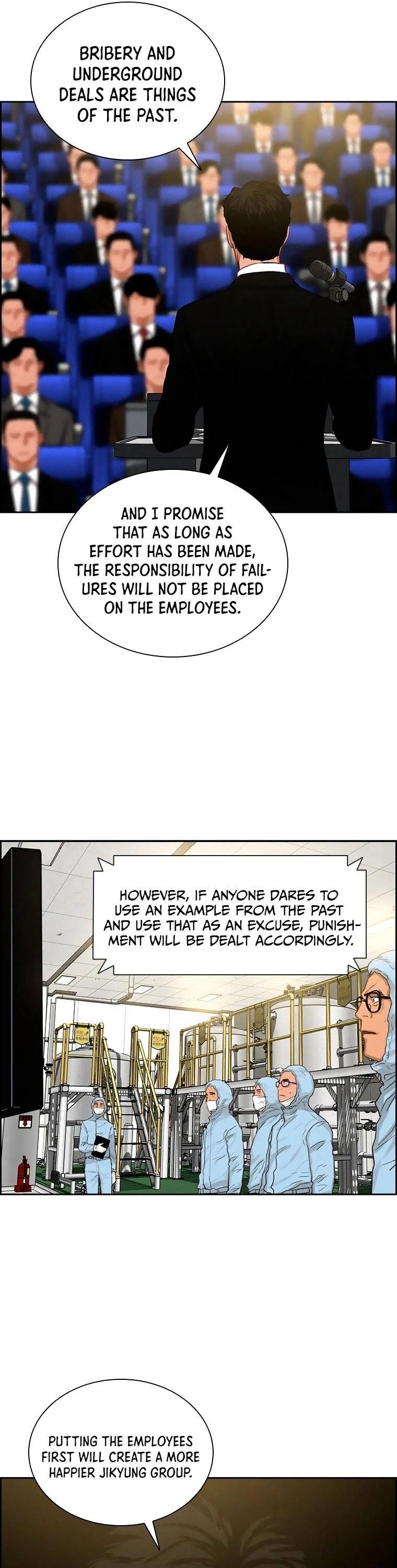 lord-of-money-chap-80-13