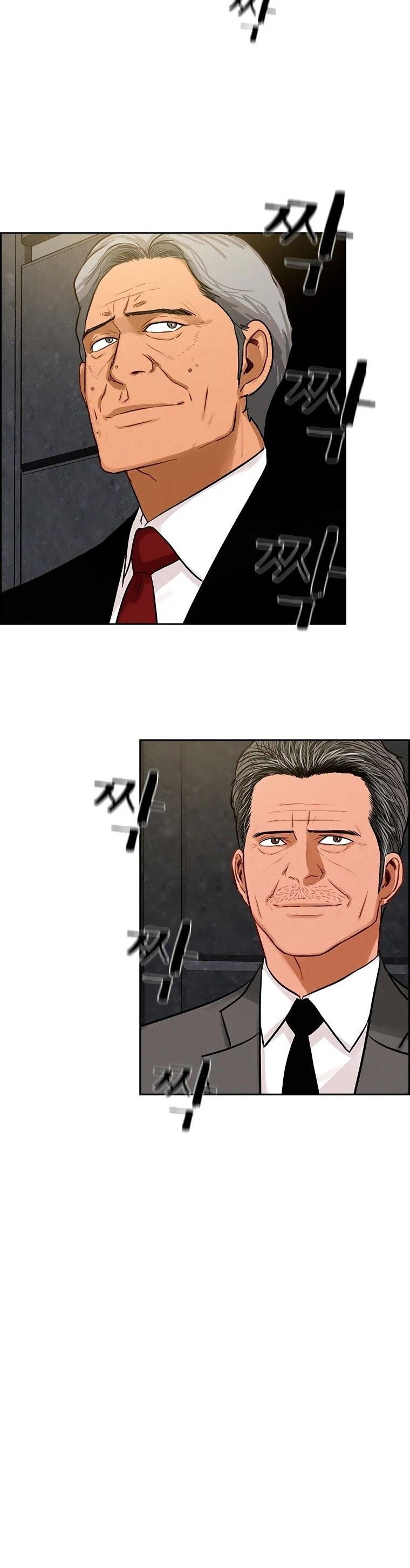 lord-of-money-chap-80-15