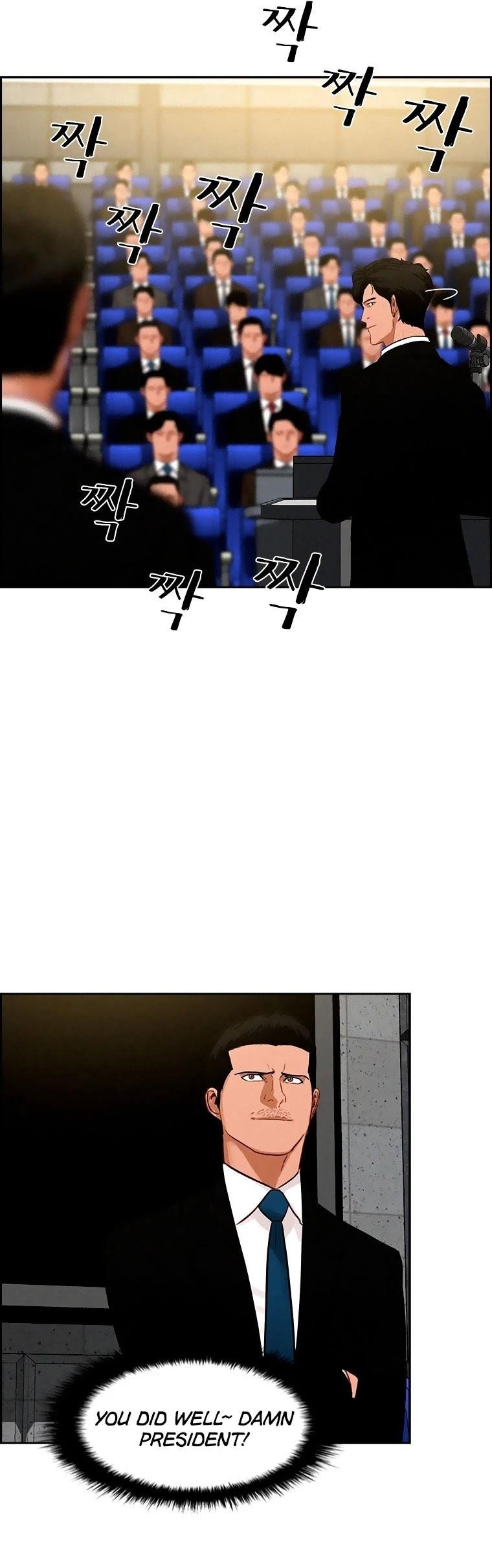 lord-of-money-chap-80-16