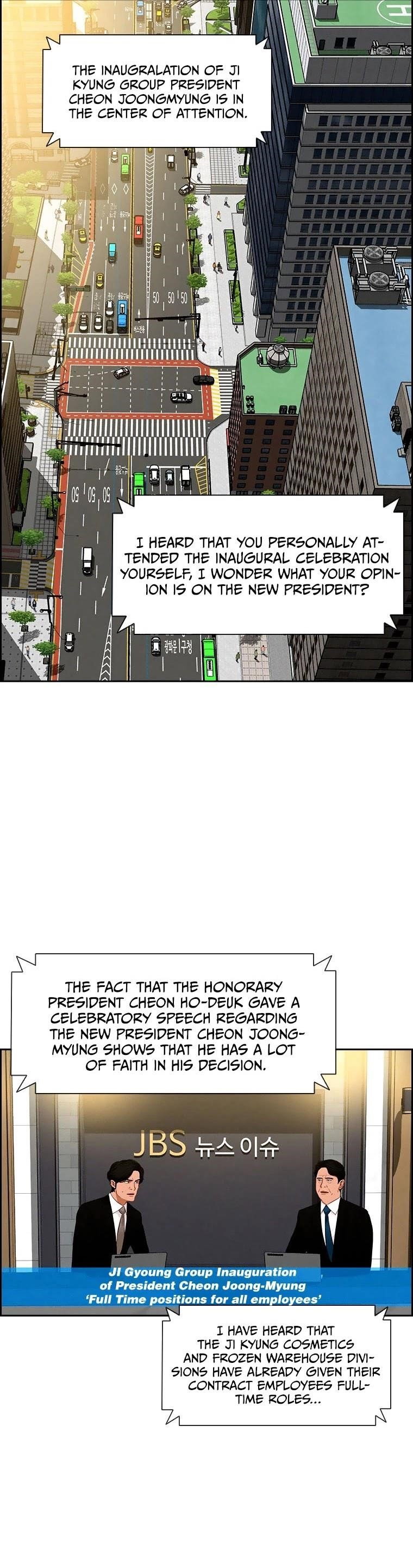 lord-of-money-chap-80-20