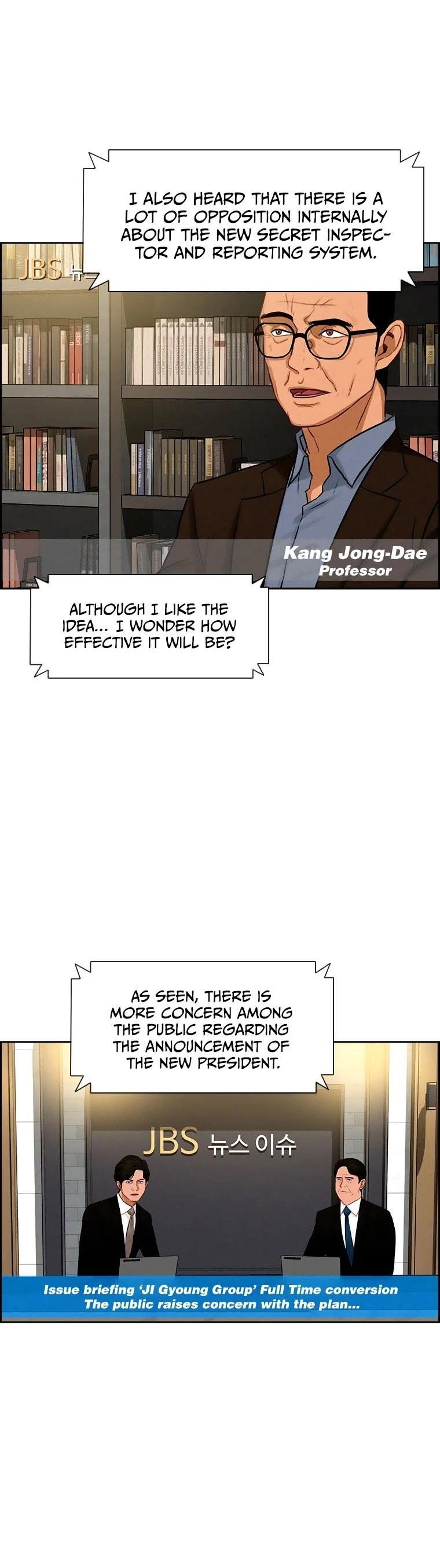 lord-of-money-chap-80-23