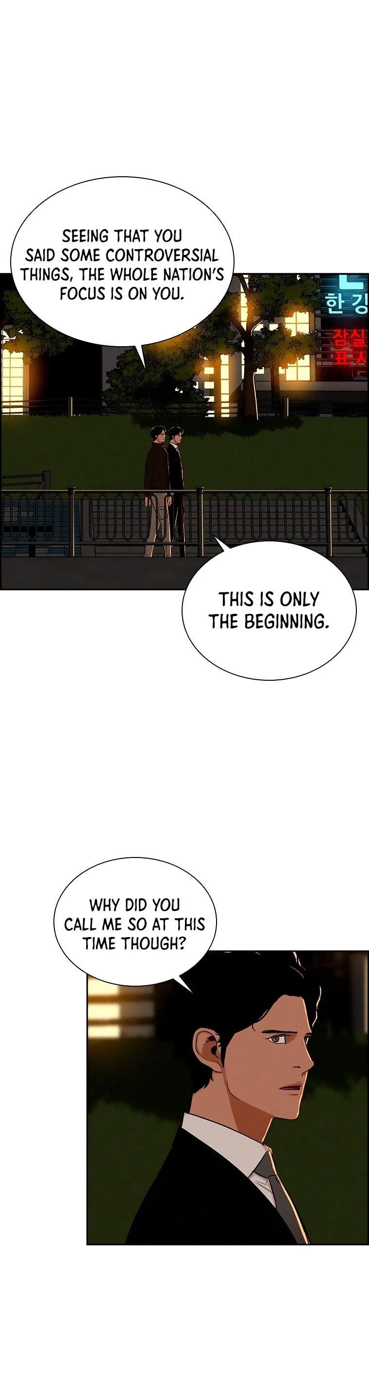 lord-of-money-chap-80-29