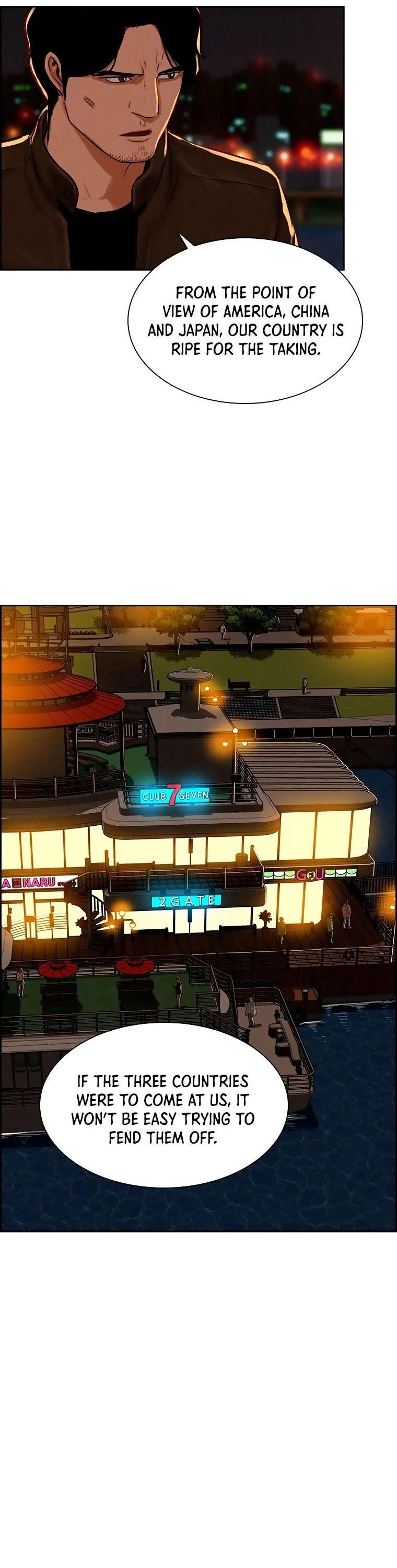 lord-of-money-chap-80-33