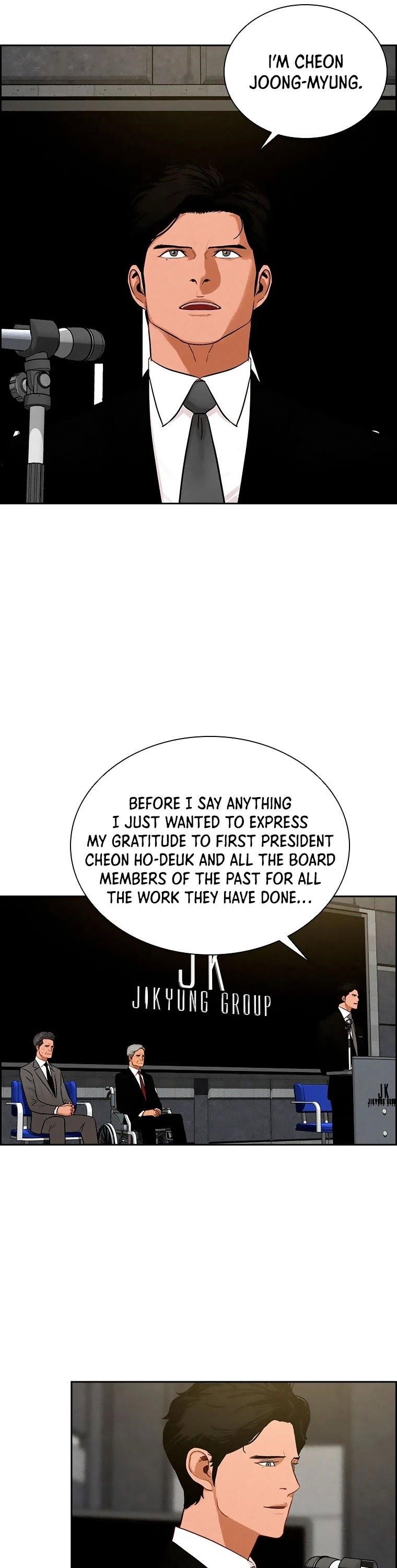 lord-of-money-chap-80-7