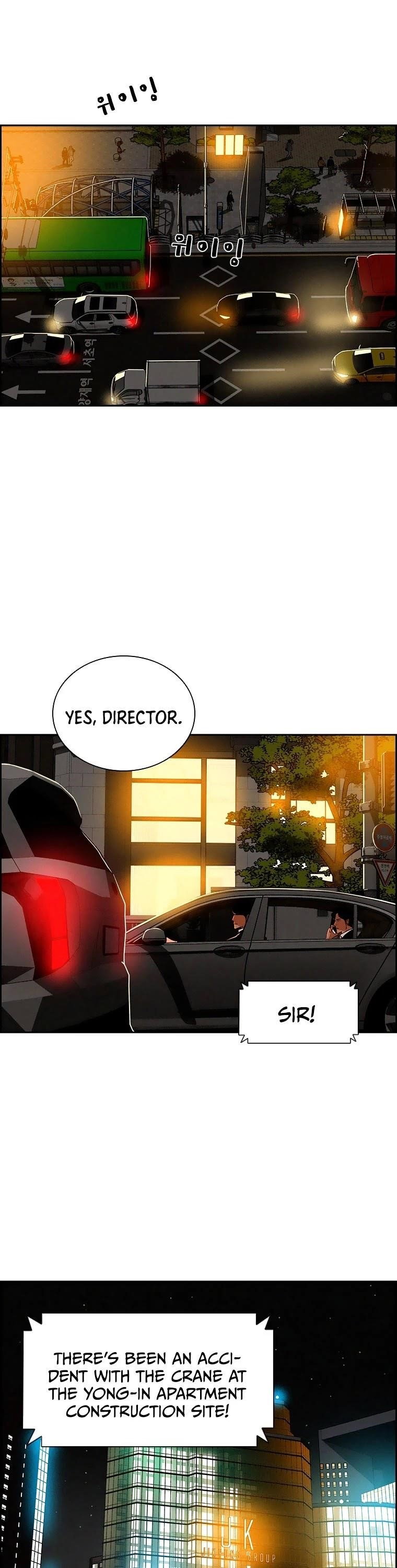 lord-of-money-chap-81-26