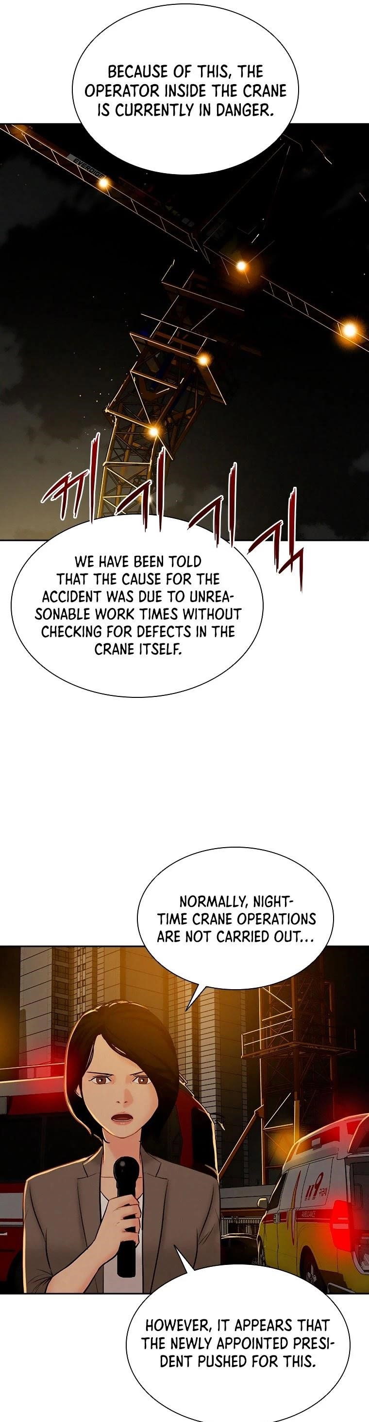 lord-of-money-chap-81-34