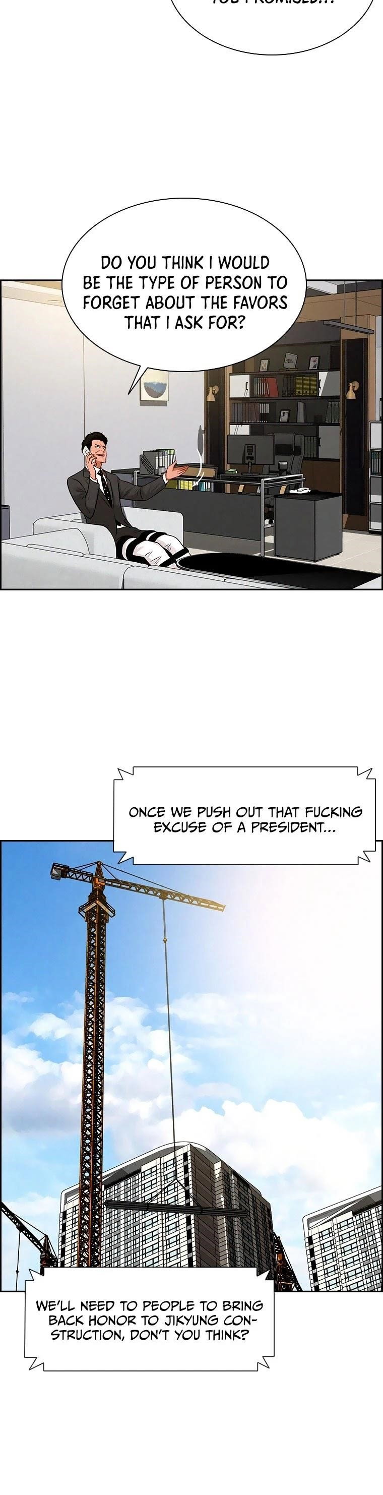lord-of-money-chap-81-5