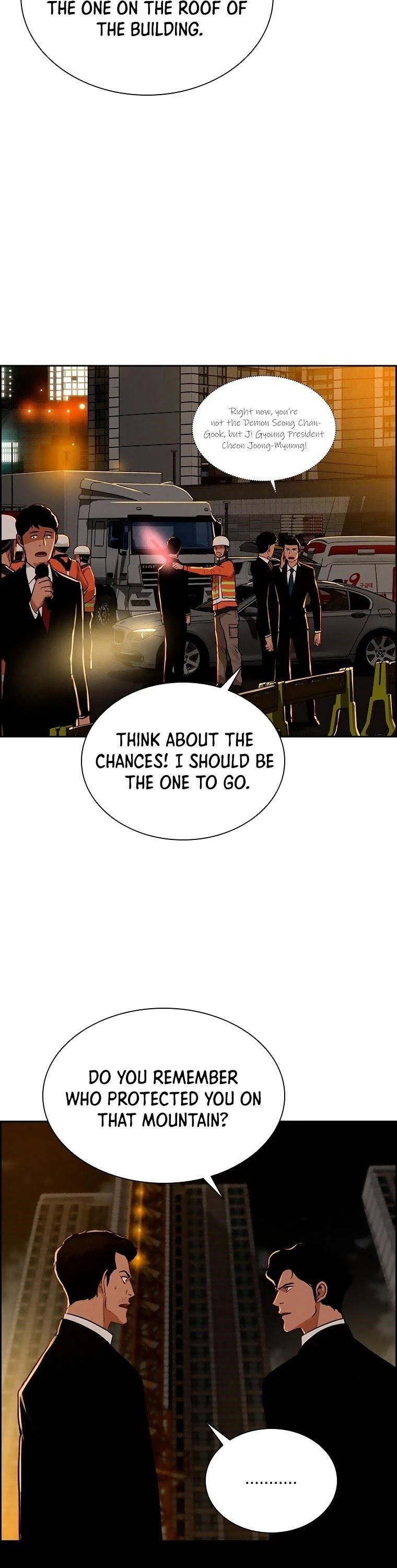lord-of-money-chap-82-15