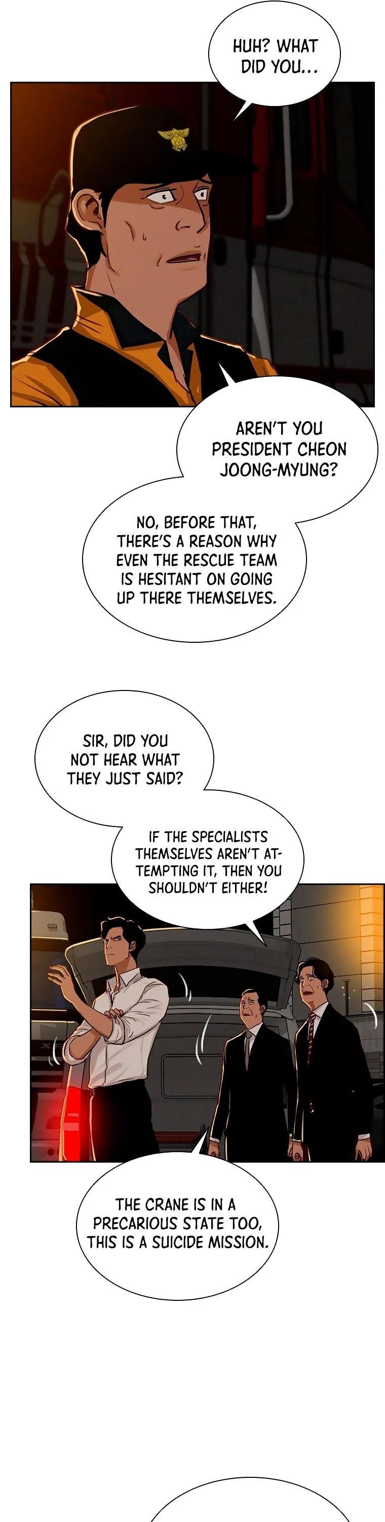 lord-of-money-chap-82-19