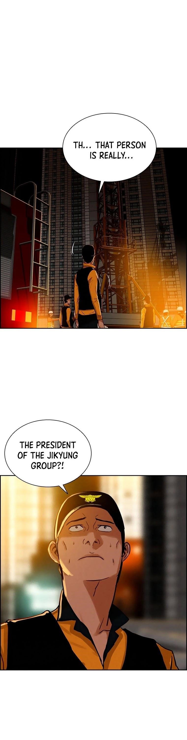 lord-of-money-chap-82-27