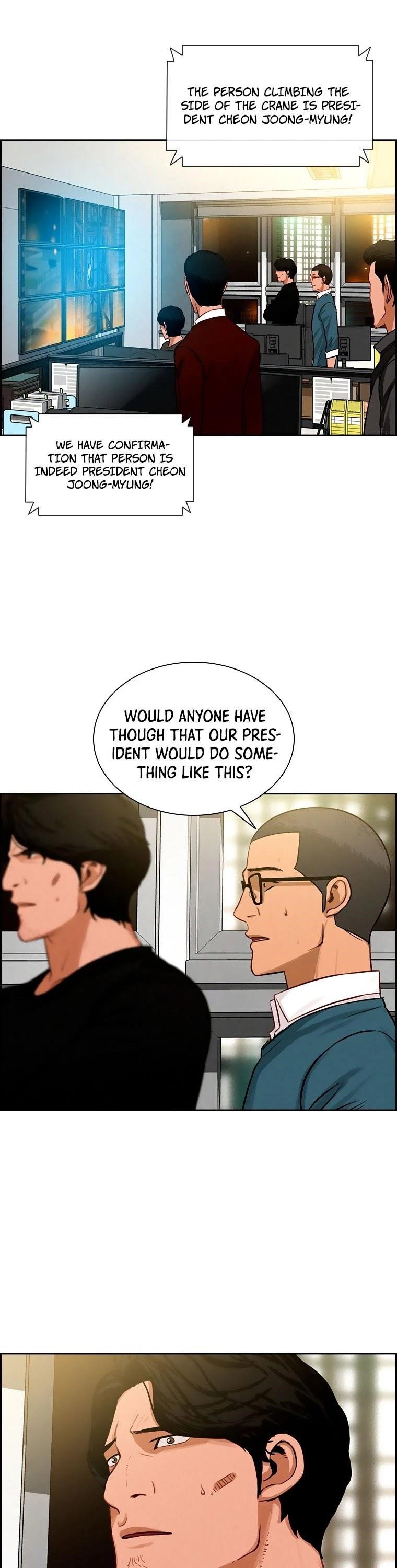 lord-of-money-chap-82-28