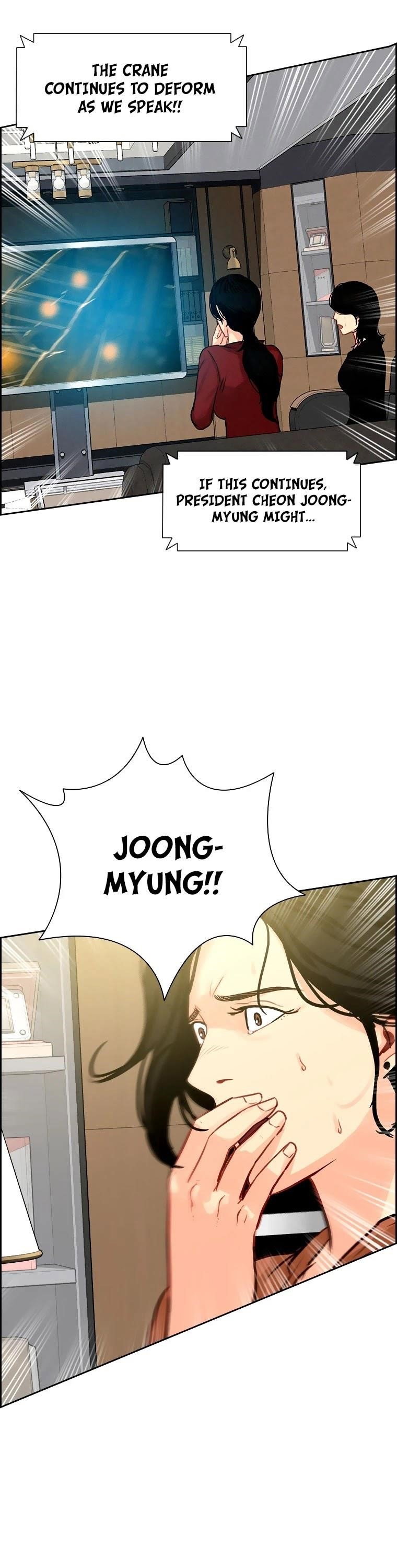 lord-of-money-chap-82-37