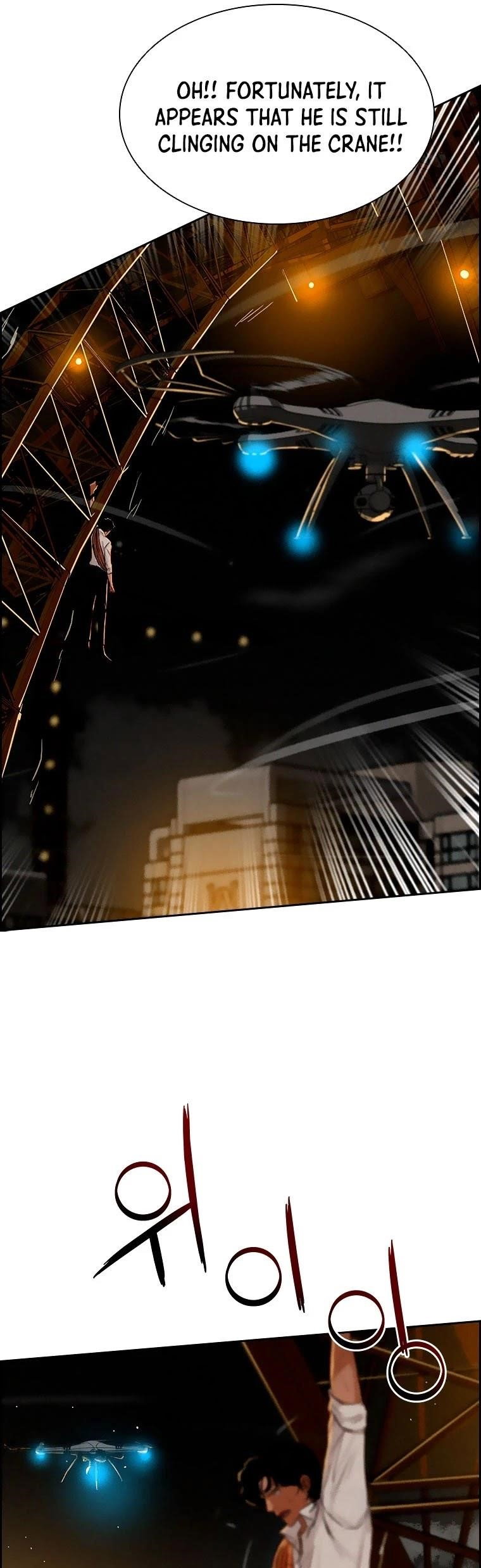 lord-of-money-chap-82-38