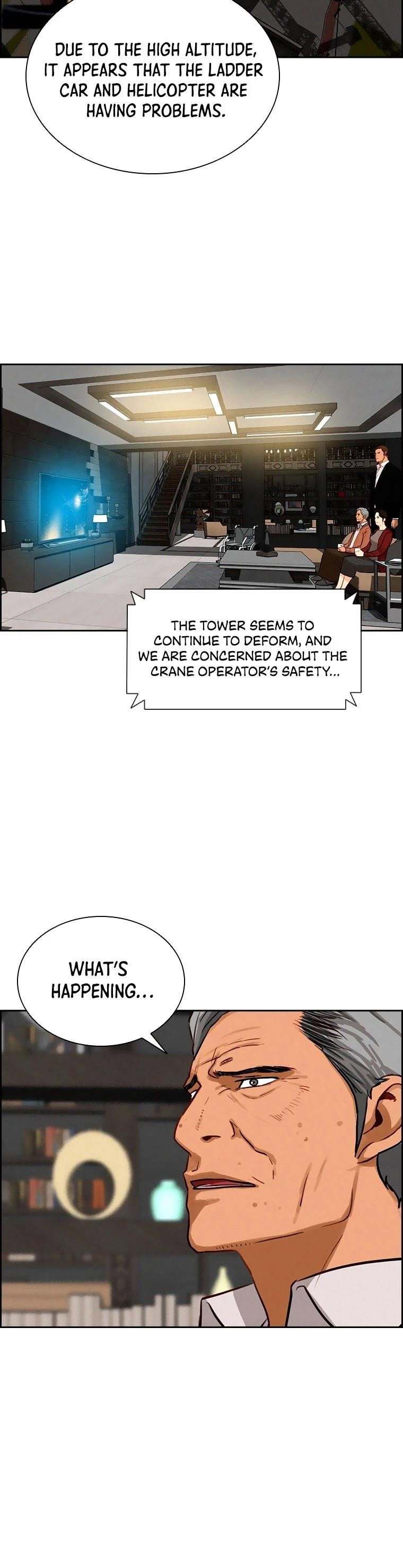 lord-of-money-chap-82-3