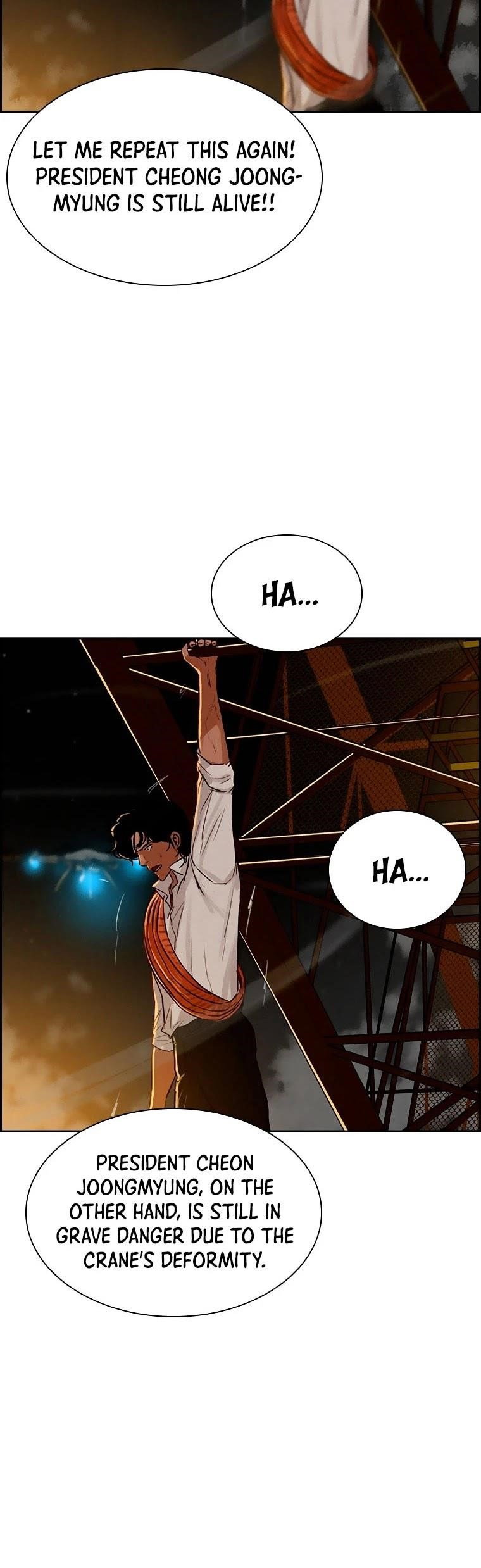 lord-of-money-chap-82-39