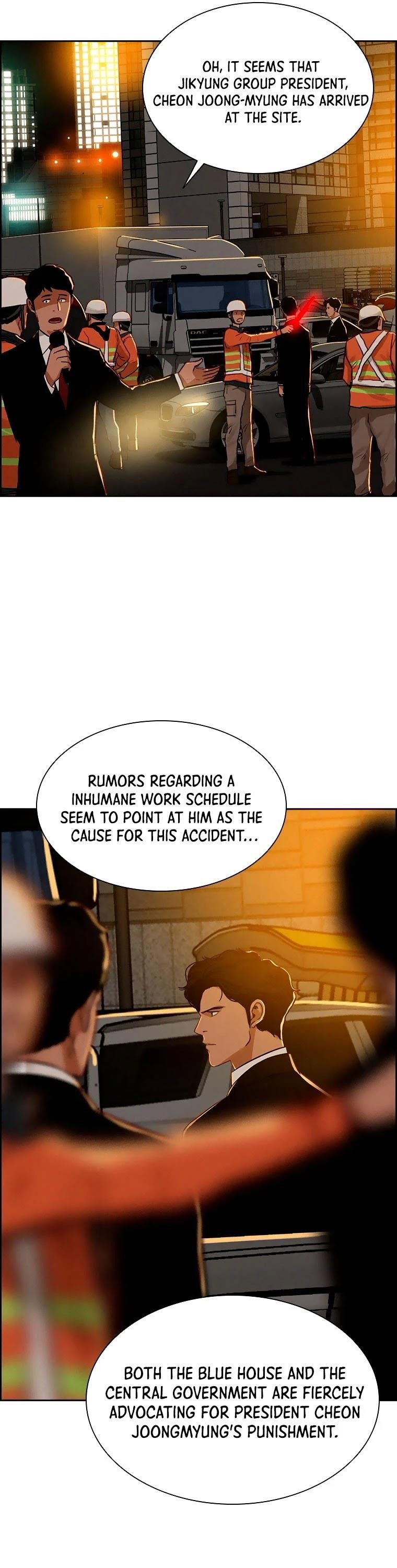 lord-of-money-chap-82-4