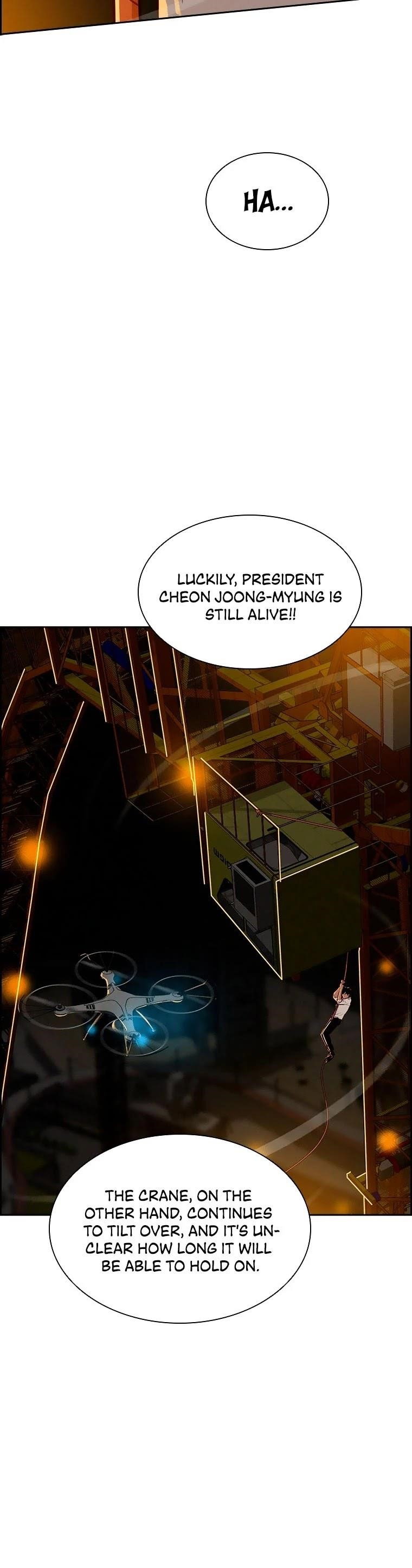 lord-of-money-chap-83-18