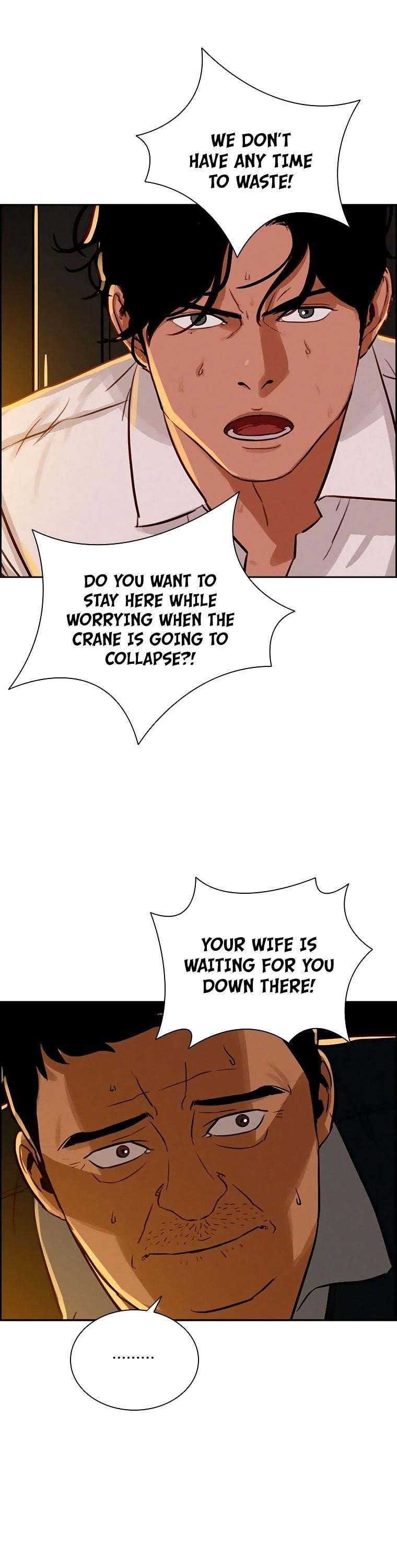 lord-of-money-chap-83-27