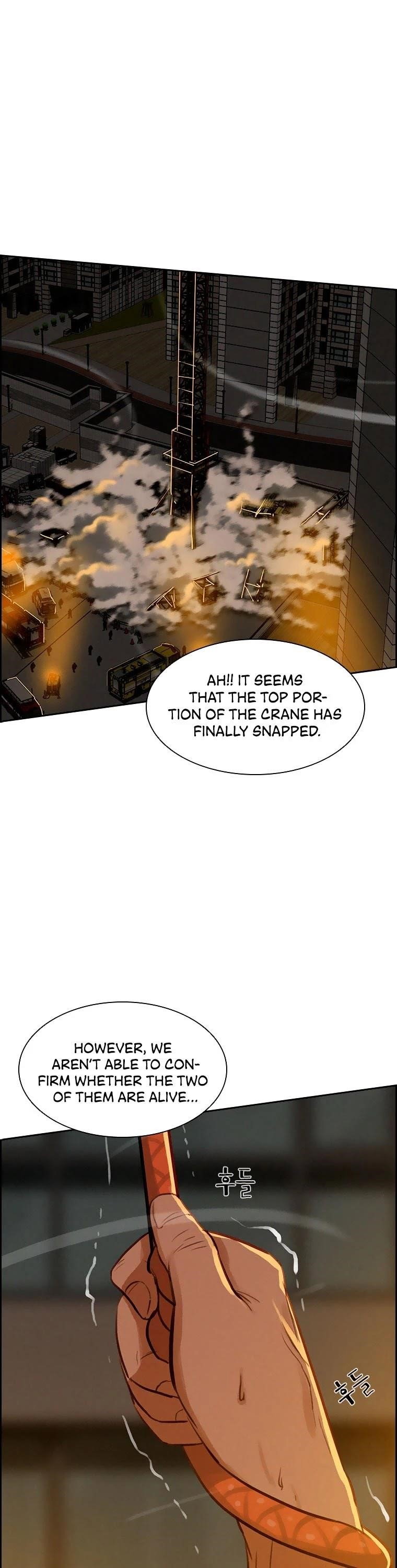 lord-of-money-chap-84-10