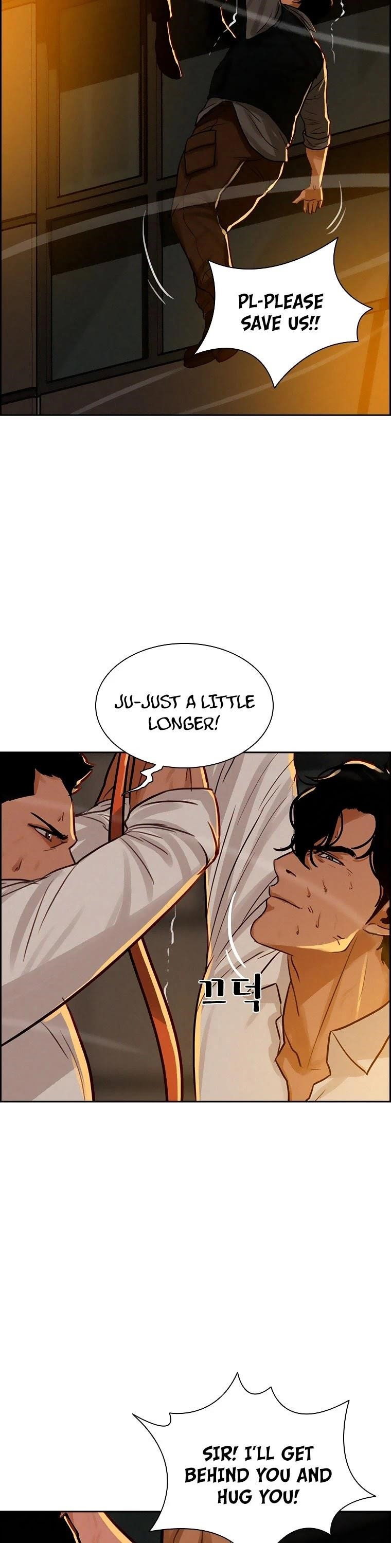 lord-of-money-chap-84-17