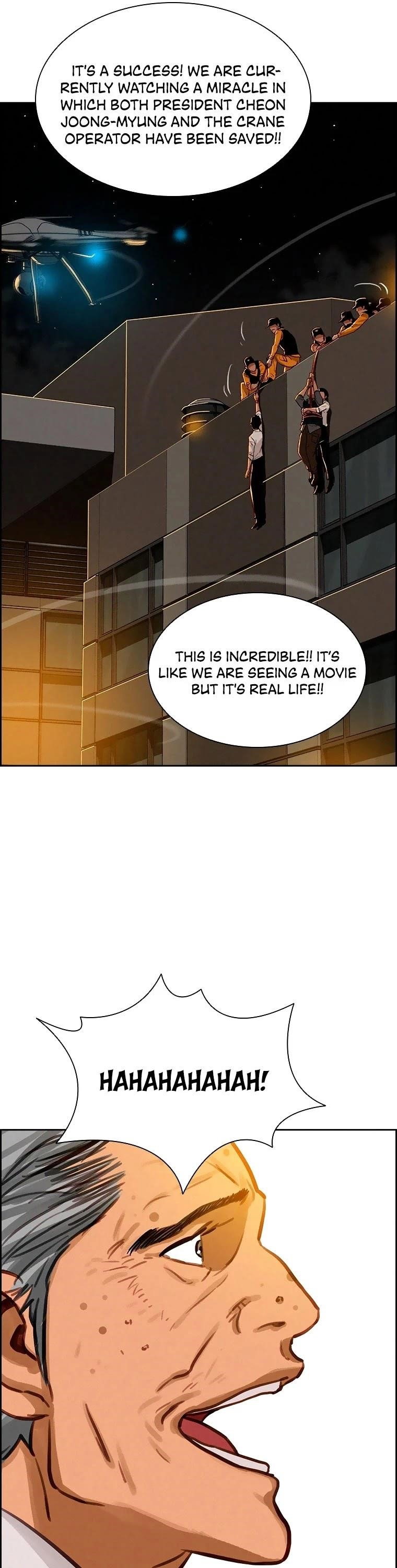 lord-of-money-chap-84-22