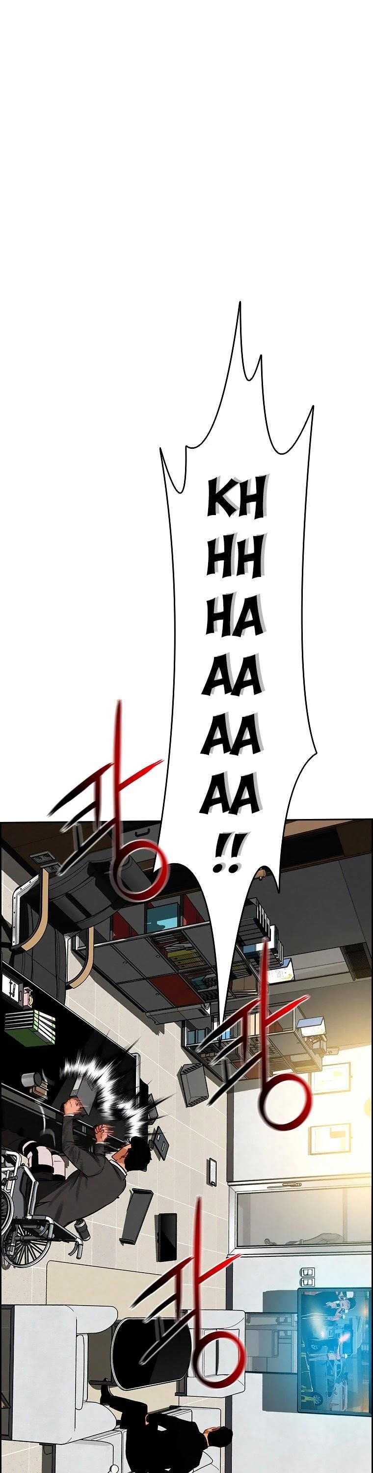 lord-of-money-chap-84-40