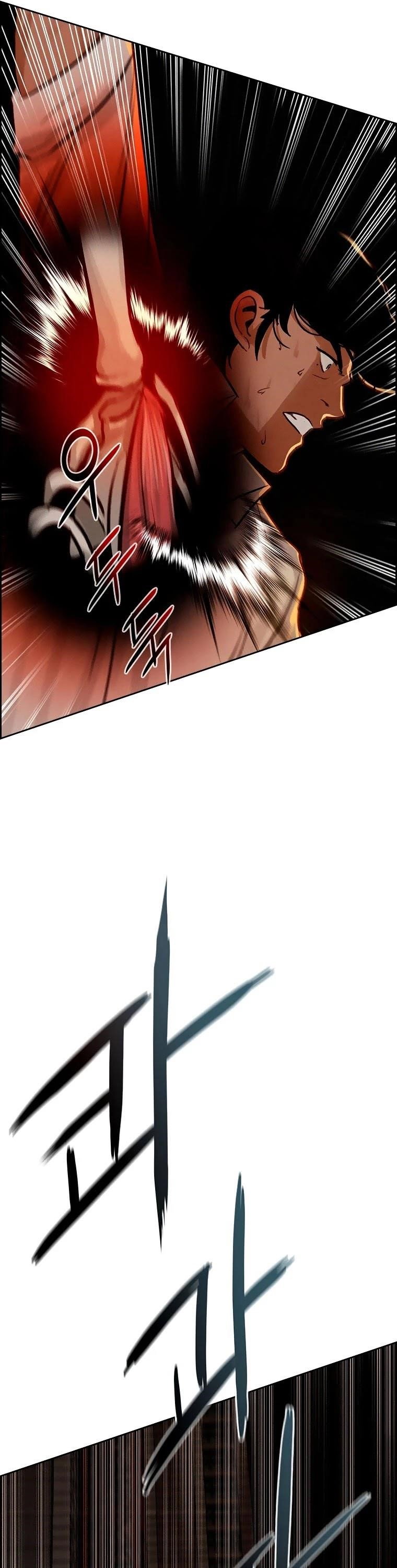lord-of-money-chap-84-7